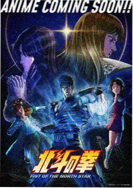 抓娃娃动画版 免费观看
